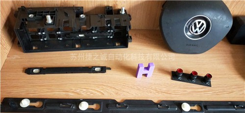 汽車配件類