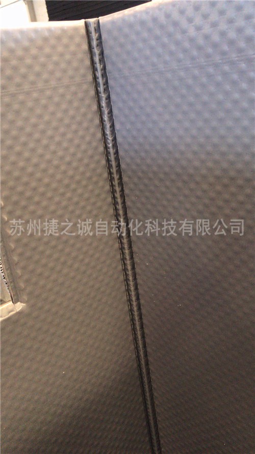 圍板箱類(lèi)