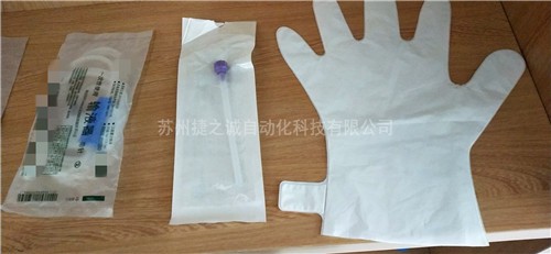 醫(yī)療器械類(lèi)
